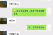 聊娱乐的吃瓜群众叫什么,揭秘娱乐圈热议话题背后的神秘力量