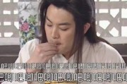 娱乐圈吃瓜导图,明星幕后恩怨情仇大揭秘