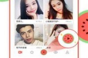 下载吃瓜直播,一场全民娱乐盛宴的狂欢之旅