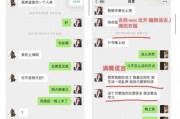 娱乐吃瓜酱年入百万,揭秘年入百万的幕后故事