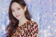 娱乐吃瓜酱安排约会行程,浪漫约会行程全攻略