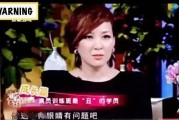 娱乐吃瓜主播说的不怕得罪人吗